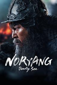 Noryang Deadly Sea <span style=color:#777>(2023)</span> [1080p] [BluRay] [5.1] <span style=color:#fc9c6d>[YTS]</span>
