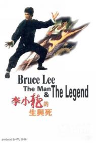 【高清影视之家发布 】李小龙的生与死[国语音轨+简繁英字幕] Life and Legend of Bruce Lee<span style=color:#777> 1973</span> 1080p BluRay x264 FLAC 2 0<span style=color:#fc9c6d>-SONYHD</span>