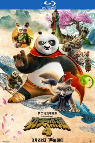 Kung Fu Panda 4<span style=color:#777> 2024</span> BluRay 1080p x264