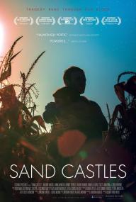 【高清影视之家发布 】沙堡[中文字幕] Sand Castles<span style=color:#777> 2014</span> 1080p WEB-DL H265 AAC<span style=color:#fc9c6d>-DreamHD</span>