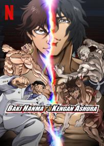 Baki Hanma vs Kengan Ashura <span style=color:#777>(2024)</span> 1080p 10bit NF WEBRip [ Hindi DDP 5.1 – Japanese - English AAC 5.1 ] Dual Audio x265 HEVC MSub ~ TheAvi [ProtonMovies]