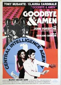 Goodbye and Amen + EXTRA <span style=color:#777>(1977)</span> ITA ENG AC3 2.0 sub Eng BDRip 1080p H264 <span style=color:#fc9c6d>[ArMor]</span>