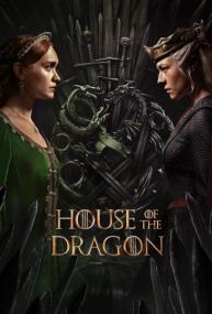 House of the Dragon S02 2160p WEB-DL NewComers