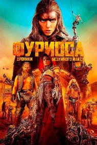 Furiosa A Mad Max Saga<span style=color:#777> 2024</span> WEB-DLRip_от New<span style=color:#fc9c6d>-Team</span>