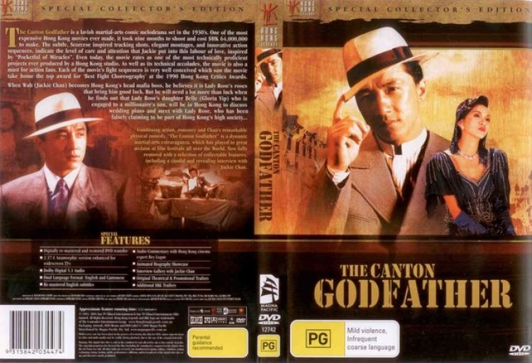The Canton Godfather [1989] [MKV-AC3] [DUAL 5 1] DVDrip - CaRNaGE
