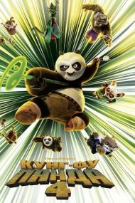 Kung Fu Panda 4<span style=color:#777> 2024</span> D 1.46GB<span style=color:#fc9c6d> MegaPeer</span>