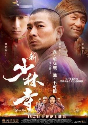 Shaolin Temple<span style=color:#777> 2011</span> DVDRip x264-MYSTiC