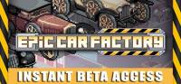 Epic.Car.Factory.Beta