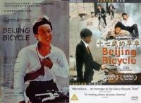 Beijing Bicycle - Shiqi sui de dan che [2001 - China] drama