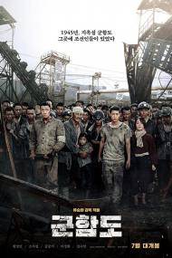 The Battleship Island <span style=color:#777>(2017)</span> [BluRay] [720p] <span style=color:#fc9c6d>[YTS]</span>