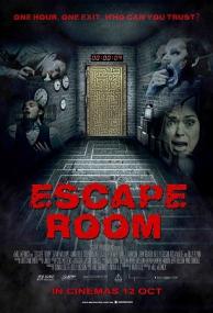 Escape Room<span style=color:#777> 2017</span> 720p BRRip 650 MB <span style=color:#fc9c6d>- iExTV</span>
