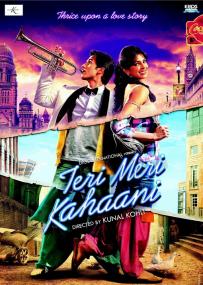 Teri Meri Kahaani <span style=color:#777>(2012)</span>[720p DVDRip - Orig Auds [Tamil + Telugu + Hindi] - x264 - 1.2GB - ESubs]