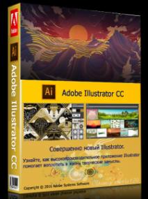 Adobe Illustrator CC [2018 v22.0.1 x64] [Team Os]