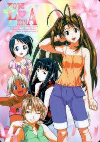 Love Hina Serie Completa + Manga - Tutti i Torrent [DVDrip ITA] TNT Village
