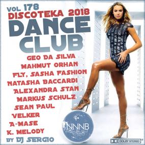 Дискотека<span style=color:#777> 2018</span> Dance Club Vol  178 от NNNB