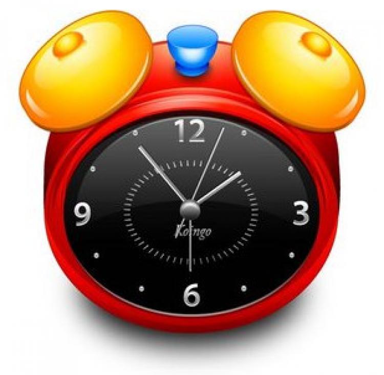 Alarm Clock Pro 9.3.8 Software + Patch