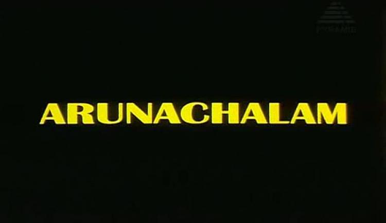 Arunachalam<span style=color:#777> 1997</span> Tamil DvDRip DivX AC3 3CD