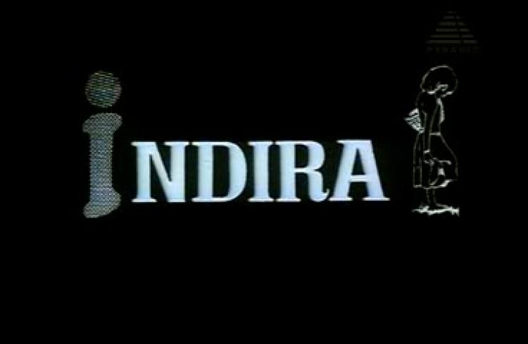 Indira<span style=color:#777> 1995</span> Tamil DvDRip XviD MP3