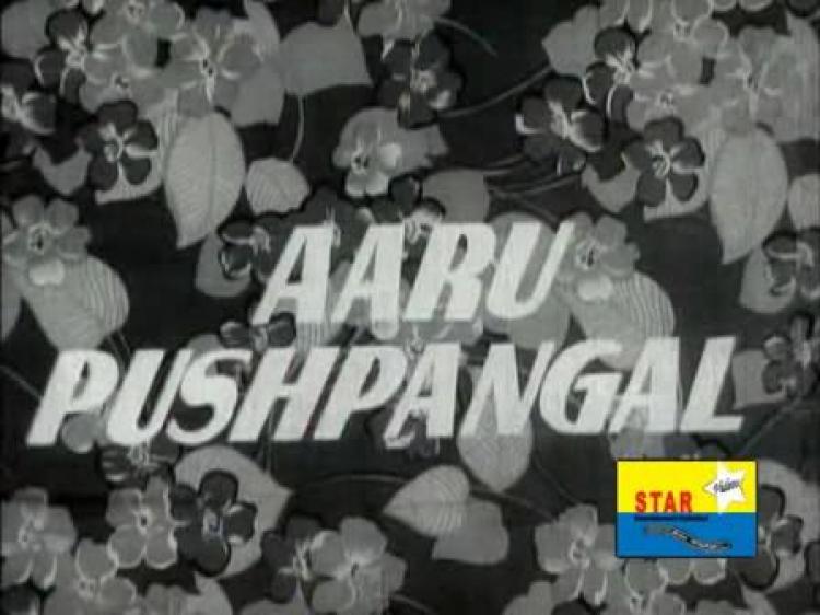 Aaru Pushpangal<span style=color:#777> 1977</span> Tamil DvDRip XviD MP3 1CD