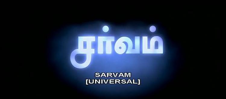 Sarvam<span style=color:#777> 2009</span> Tamil DvDRip XviD AC3