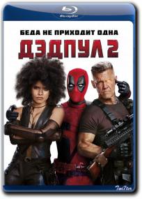 Deadpool 2<span style=color:#777> 2018</span> D UNRATED BDRip 1.46GB<span style=color:#fc9c6d>_ExKinoRay_by_Twi7ter</span>