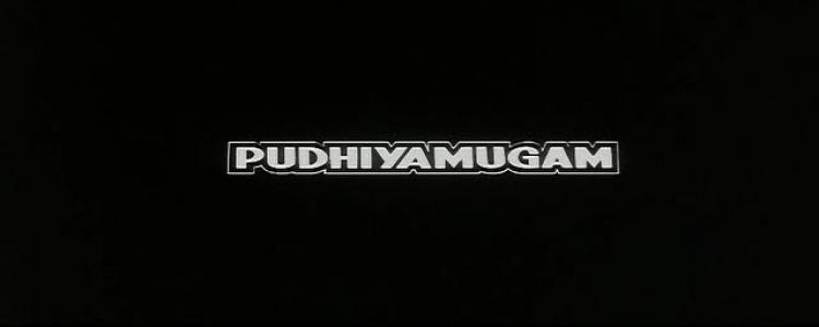 Puthiya Mugam<span style=color:#777> 1993</span> Tamil DvDRip XviD MP3