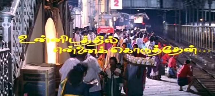 Unnidathil Ennai Koduthen<span style=color:#777> 1998</span> Tamil DvDRip DivX