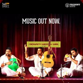 Tamizh Pandam 2 <span style=color:#777>(2018)</span> Tamil Complete Album MP3 320Kbps