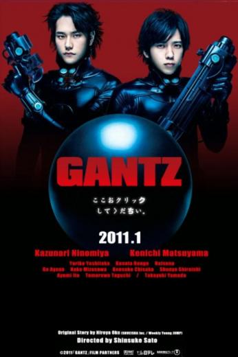 Gantz<span style=color:#777> 2011</span> 720p HDTV XviD AC3-ViSiON
