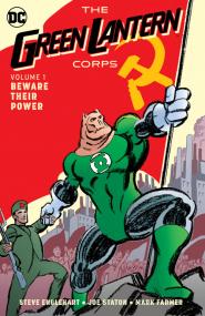Green Lantern Corps - Beware Their Power v01 <span style=color:#777>(2018)</span> (digital) (Son of Ultron-Empire)