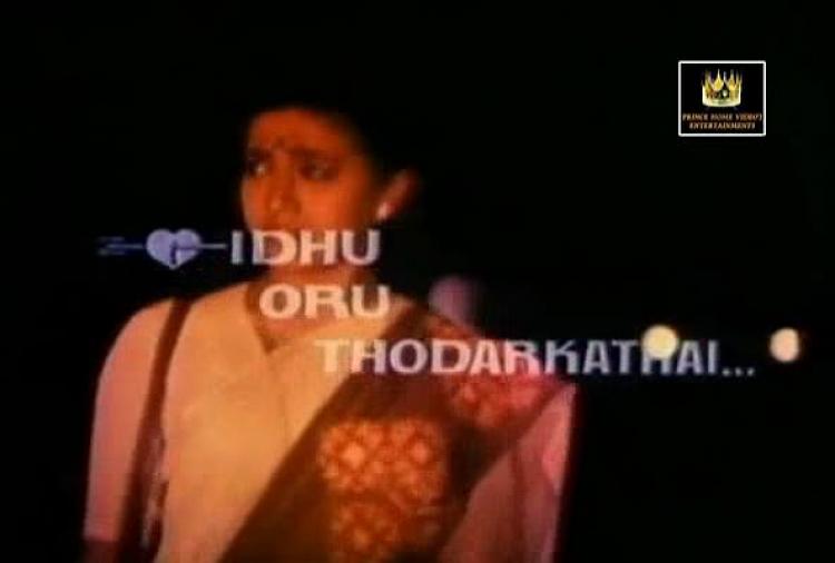 Idhu Oru Thodarkathai<span style=color:#777> 1987</span> Tamil DvDRip XviD MP3 1CD