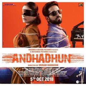 AndhaDhun <span style=color:#777>(2018)</span> Hindi HQ DVDScr x264 700MB