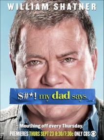 Shit My Dad Says S01E18 Whos Your Daddy HDTV XviD-FQM <span style=color:#fc9c6d>[eztv]</span>