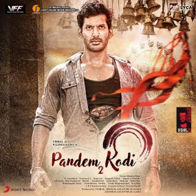 Pandem Kodi 2 <span style=color:#777>(2018)</span> Telugu - MP3 128Kbps - Yuvan Shankar Raja Musical