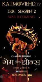 Game Of Thrones S02 E09 & E10 BRRip [Hindi+English] Hin-Sub x264