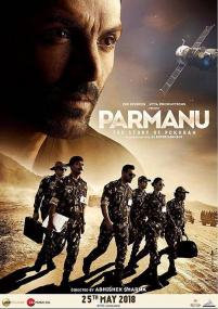 Parmanu  The Story of Pokhran <span style=color:#777>(2018)</span> 1080p