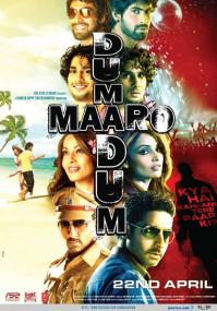 Dum Maaro Dum<span style=color:#777> 2011</span> Hindi 1080p WEB-DL x264 AAC MSubS - Hon3yHD