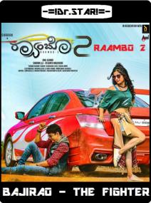 Raambo 2 <span style=color:#777>(2018)</span> 720p UNCUT HDRip x264 [Dual Audio] [Hindi DD 2 0 - Kannada 2 0] Exclusive By <span style=color:#fc9c6d>-=!Dr STAR!</span>