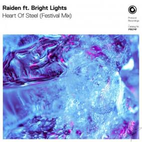 Raiden feat  Bright Lights - Heart Of Steel (Festival Extended Mix)