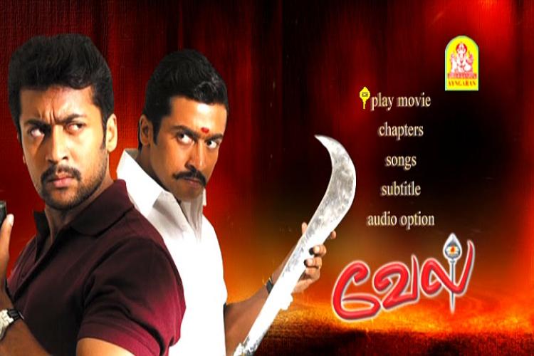 Vel<span style=color:#777> 2007</span> Tamil DvD5 AYN DTS Subs