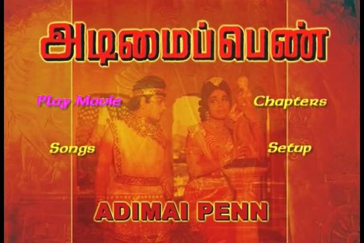 Adimai Penn<span style=color:#777> 1969</span> Tamil DvD5 CoLF DTS Subs