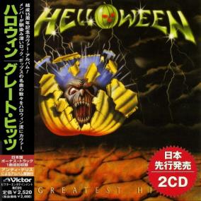 Helloween - Greatest Hits (Compilation)<span style=color:#777> 2018</span>