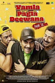 Yamla Pagla Deewana Phir Se <span style=color:#777>(2018)</span> NEW HDTVRip [Best print] x264 AAC Bollywood Movie 720p [1.3GB]