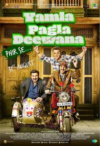 ExtraMovies trade - Yamla Pagla Deewana Phir Se <span style=color:#777>(2018)</span> Full Movie Hindi 720p HDTVRip