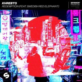 Khrebto — Redemption (feat  Swedish Red Elephant)