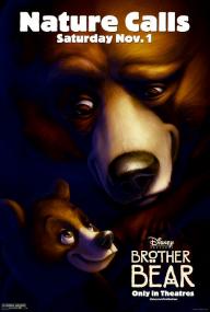Brother Bear DVDR Oficial <span style=color:#777>(2003)</span>