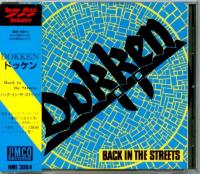 Dokken - Back In The Streets (EP) -<span style=color:#777> 1979</span> (1990  Japan, HMI 3004)[FLAC]eNJoY-iT