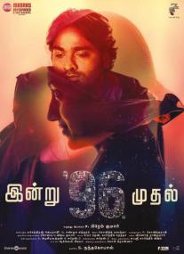 96 <span style=color:#777>(2018)</span> [4K - Untouched - UHD - MP4 - 5.9GB - ESubs - Tamil]