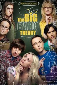 The Big Bang Theory S12E08 FASTSUB VOSTFR HDTV XviD-ZT 