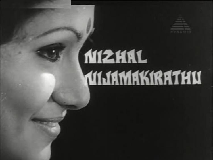 Nizhal Nijamagirathu<span style=color:#777> 1978</span> Tamil DvDRip XviD MP3